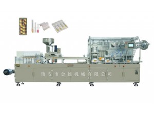 DZP-350医疗器械